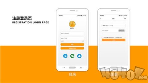 空我漫画