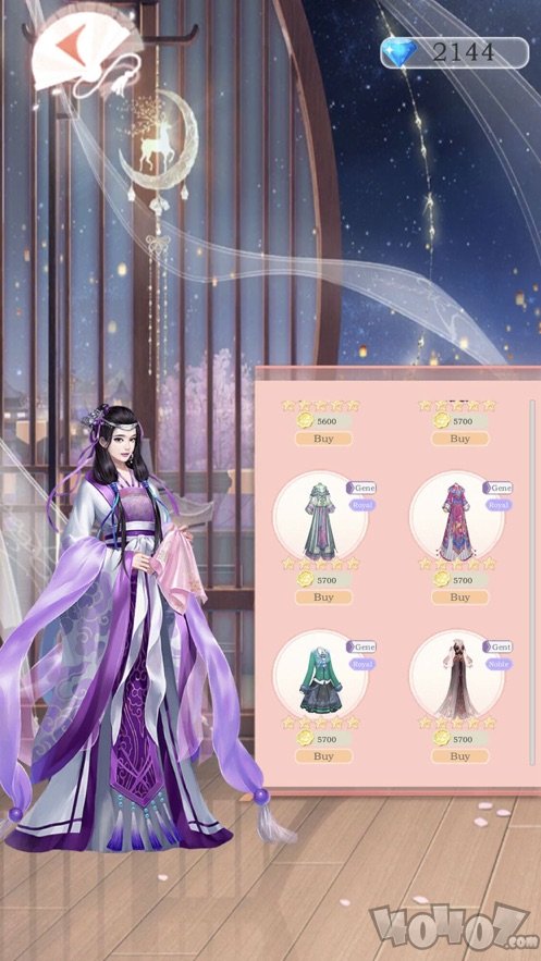 叫我女皇陛下