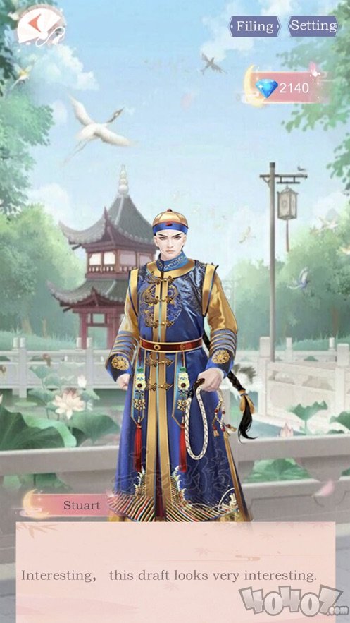 叫我女皇陛下