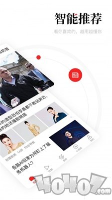 闲时点点