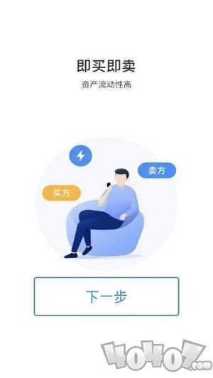 gucs数字货币