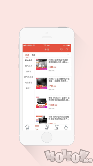 双淘优