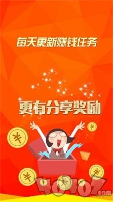 天梦生态