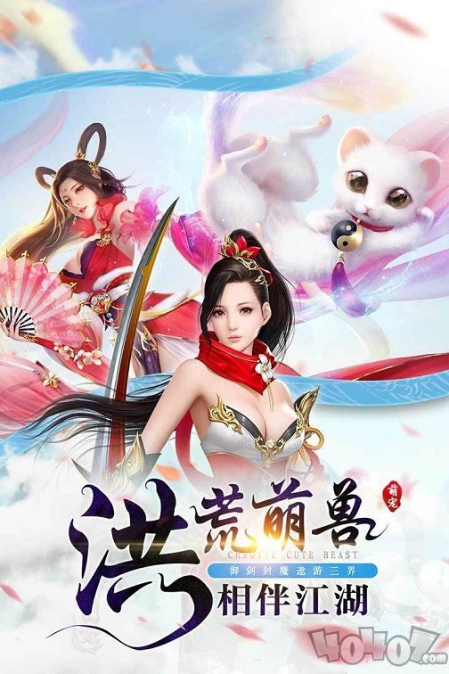 锦衣天下最新版