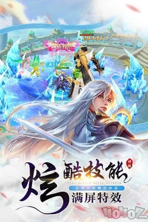锦衣天下最新版