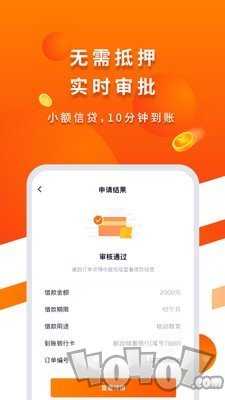 爱放米