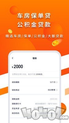 爱放米
