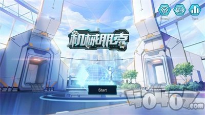 机械朋克