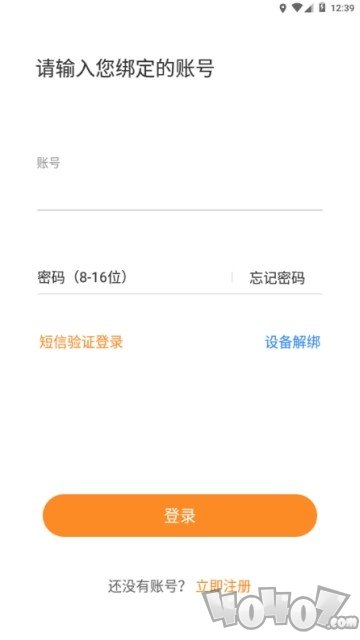 皇豆