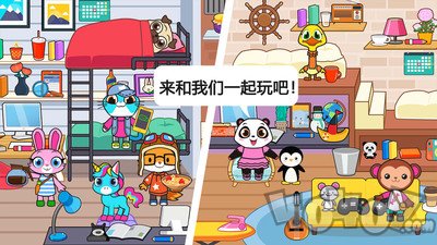 小镇宠物世界