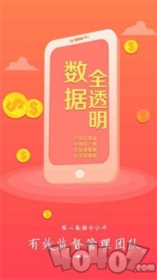矿工鱼