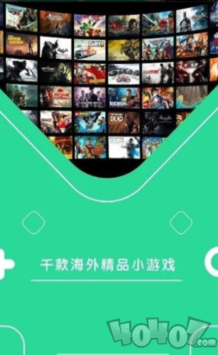 咕咕云游戏