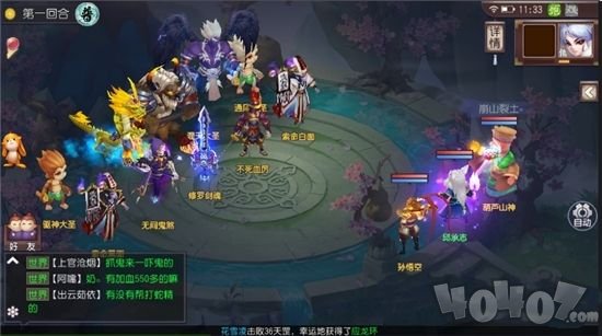 梦落大秦