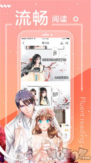 啦啦漫画最新免费版