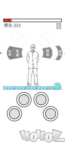 马老师拯救世界手游