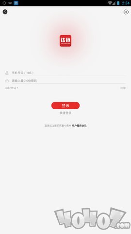 钛链