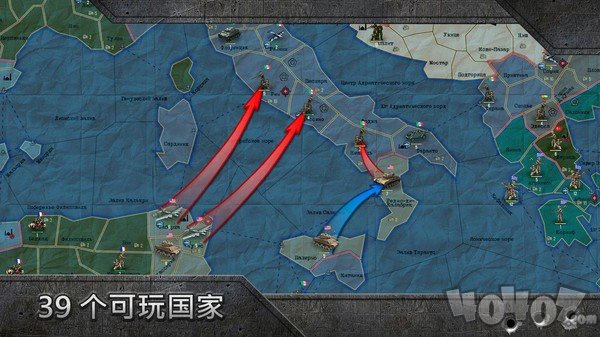 战略与战术之二战