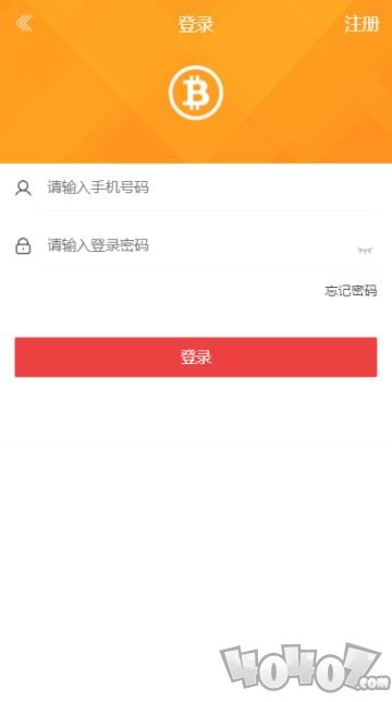 玩客家