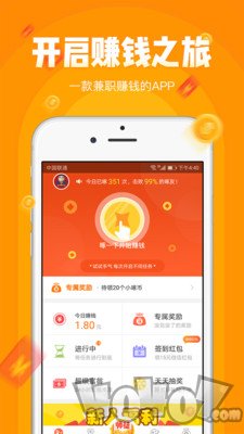 步步鸡