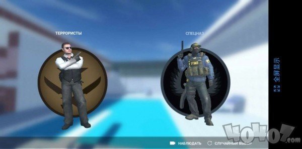 csgo合作精英秋收农场