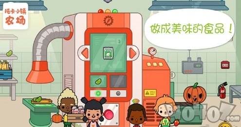 托卡小镇农场生活手游