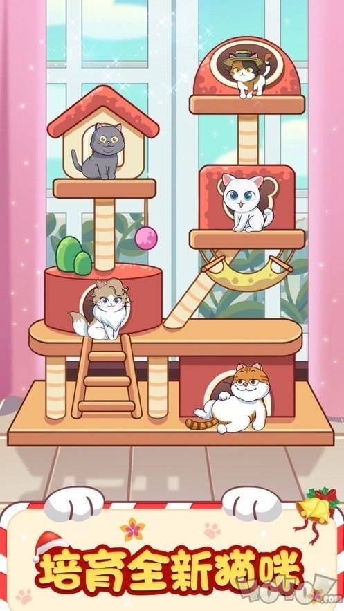 招财妙妙屋