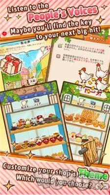 甜品面包店
