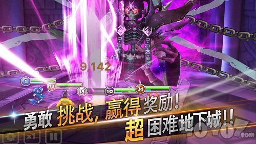 魔灵召唤