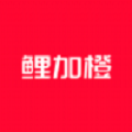 鲤加橙