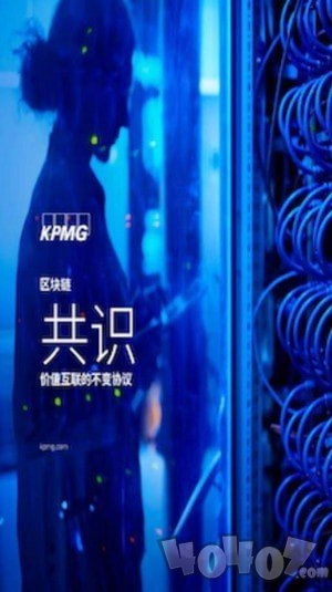 罗马币