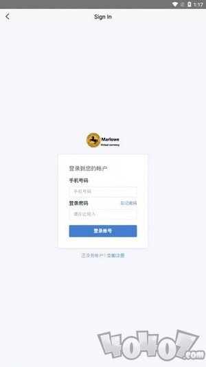 罗马币