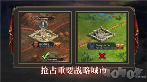 第三纪元