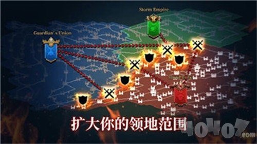 第三纪元