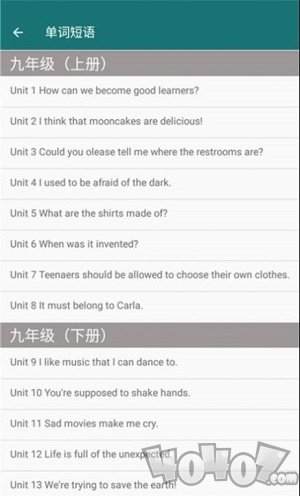 九年级英语帮