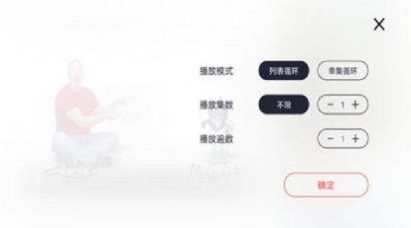 皮小猫截图