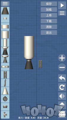 航天模拟器流浪地球
