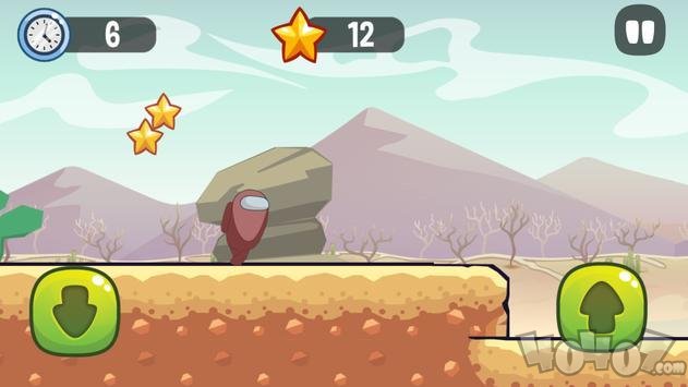 我们当中的冒险挑战