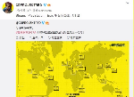赛博朋克2077预载开启 各平台均已开放预载