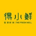 得小鲜