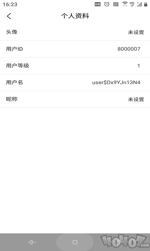 省点是点