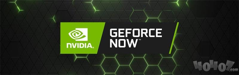 赛博朋克2077可以云游戏 首款支持Nvidia云游戏的GOG游戏