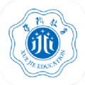 学阶教育