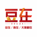 豆在