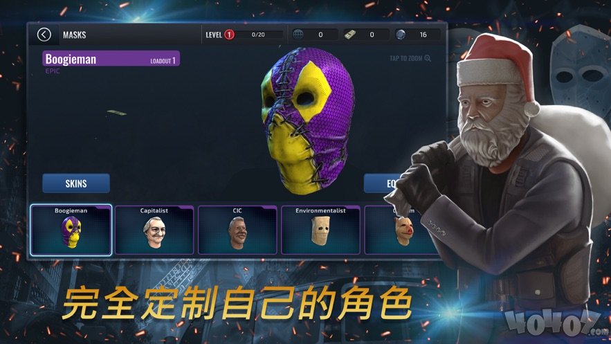 枪兵特战队最新版
