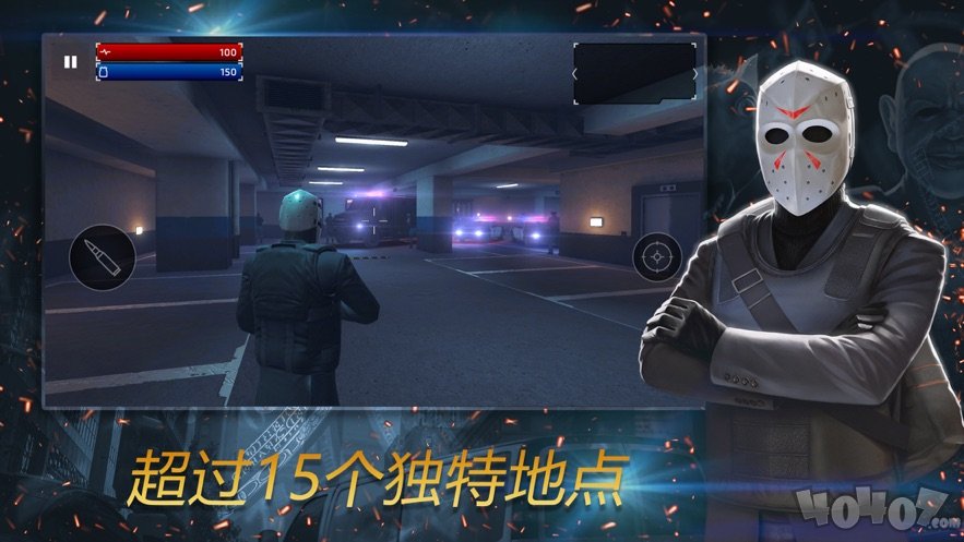 枪兵特战队最新版