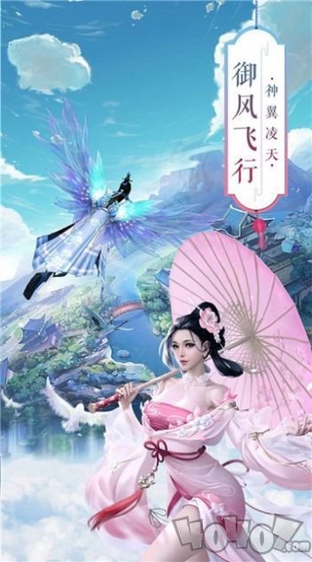 星河炼神诀