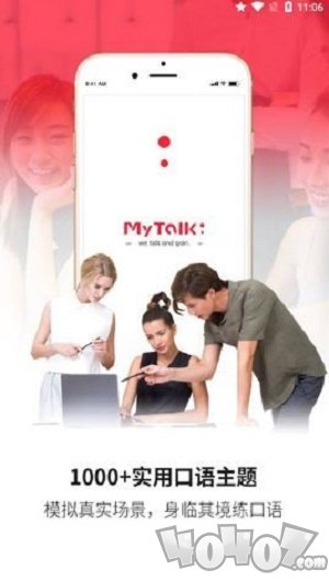 MyTalk英语