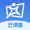 跨考云课堂