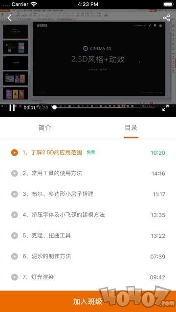 云琥设计在线