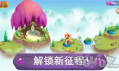 合成魔法